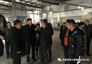 宜春強微生物科技江蘇水產技術交流會2019年首站告捷，技術推廣開啟新篇章