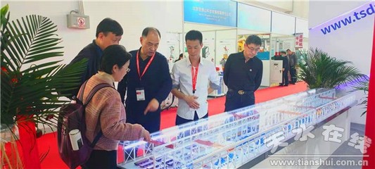 北交大劉峰一行蒞臨天水鍛壓集團展臺開展技術交流，共謀產學研合作新篇章
