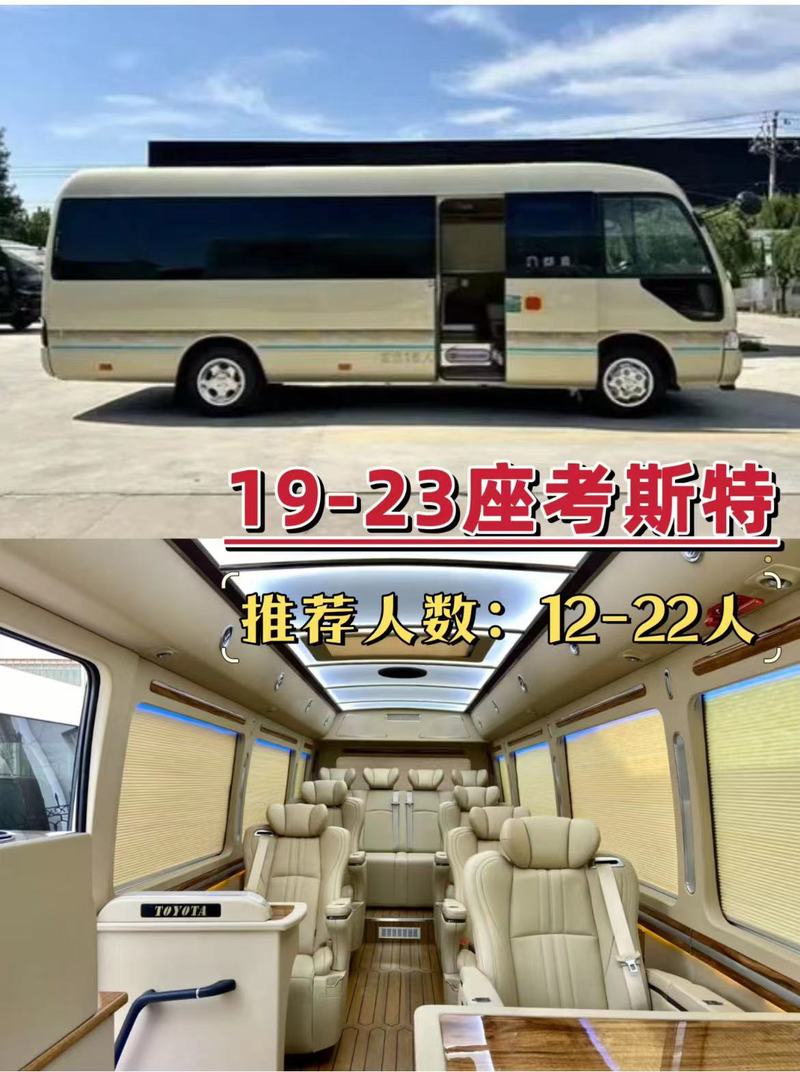 龍華汽車租賃服務 解鎖便捷出行的新選擇